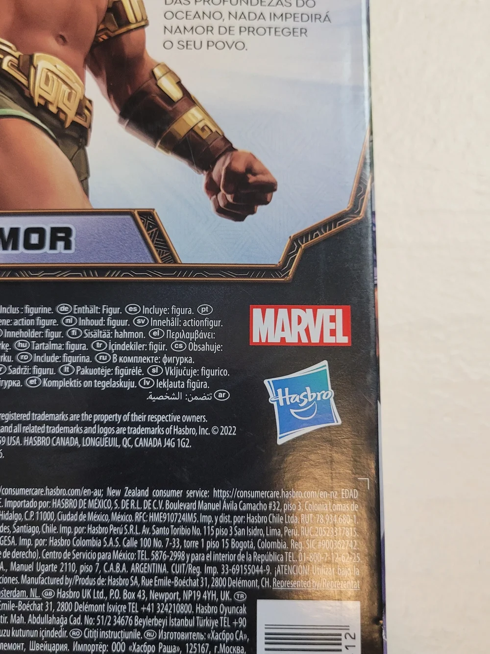 Marvel Studios' Black Panther: Wakanda Forever Titan Hero Series Namor Figure